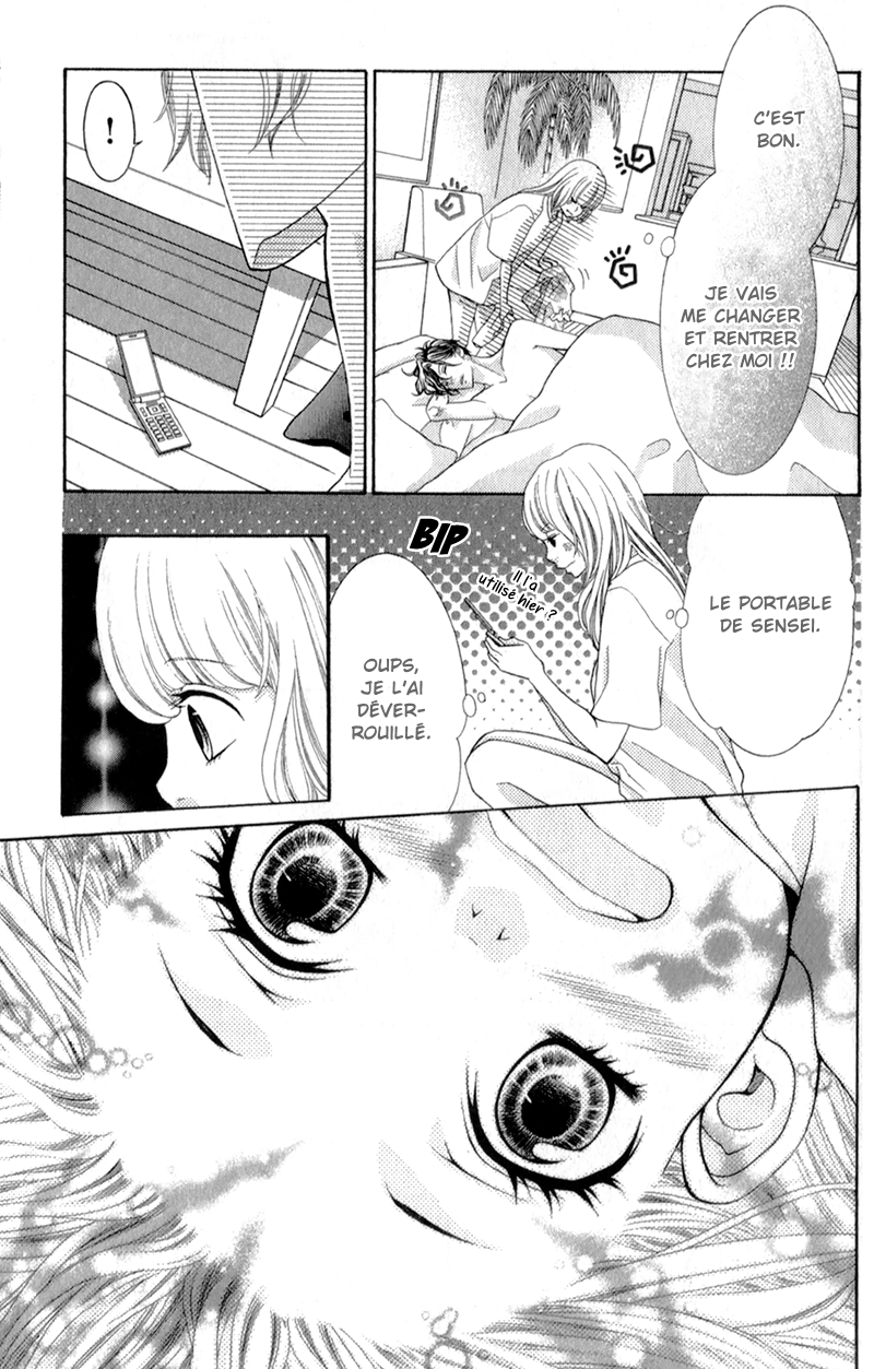 img Kyo no Kira-kun 8